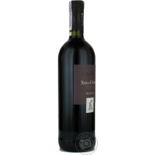 Вино Caleo Nero d`Avola Sicilia червоне сухе 13% 0,75л mini slide 2