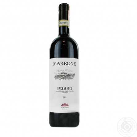 Вино Marrone Gavi DOCG белое сухое 12,5% 0,75л slide 1