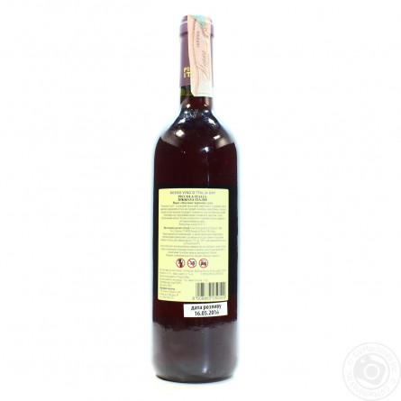 Вино Piccola Italia Rosso червоне сухе 12% 0,75л slide 2