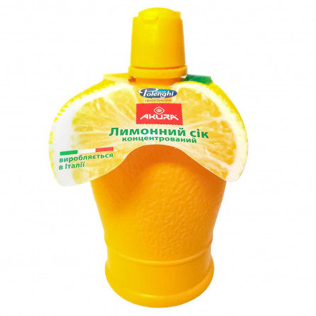 Сок Akura лимона концентрированный 200мл slide 2