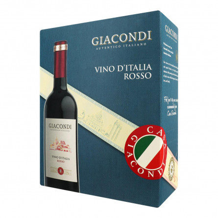 Вино Giacondi красное сухое 12% 3л slide 1