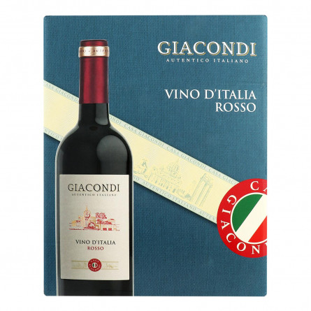 Вино Giacondi красное сухое 12% 3л slide 2