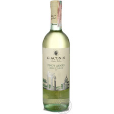 Вино Giacondi Pinot Grigio Delle Venezie біле сухе IGT 12% 0,75л mini slide 3