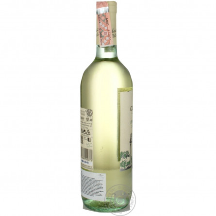 Вино Giacondi Pinot Grigio Delle Venezie белое сухое IGT 12% 0,75л slide 4