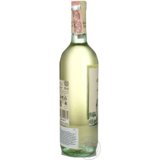 Вино Giacondi Pinot Grigio Delle Venezie біле сухе IGT 12% 0,75л mini slide 4