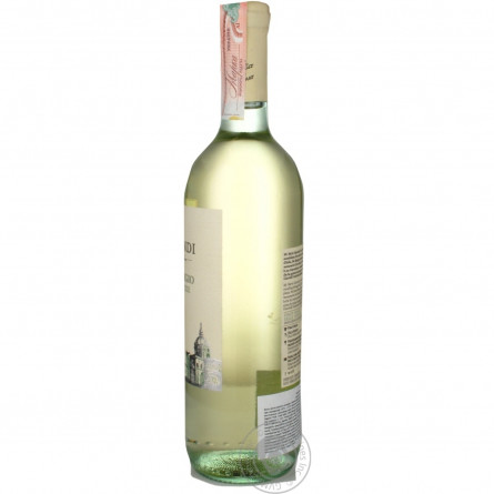 Вино Giacondi Pinot Grigio Delle Venezie біле сухе IGT 12% 0,75л slide 5