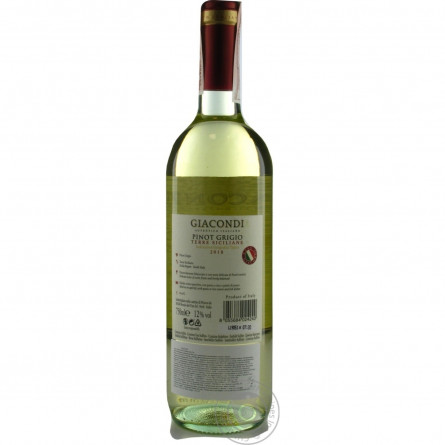 Вино Giacondi Pinot Grigio Delle Venezie белое сухое IGT 12% 0,75л slide 6