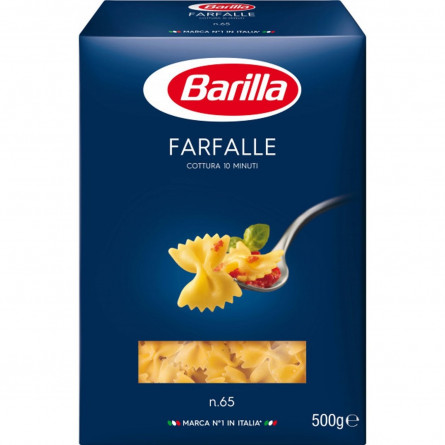 Макароны Barilla Farfalle №65 500г slide 1