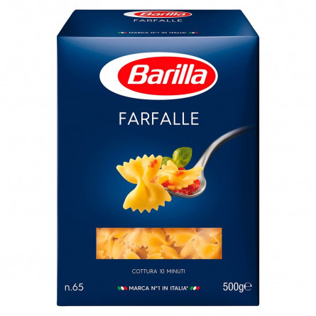 Макарони Barilla Farfalle №65 500г slide 2