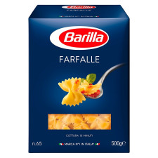 Макарони Barilla Farfalle №65 500г mini slide 2
