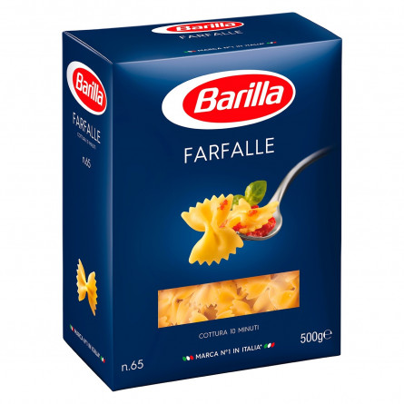 Макарони Barilla Farfalle №65 500г slide 3