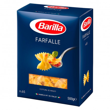 Макароны Barilla Farfalle №65 500г slide 4