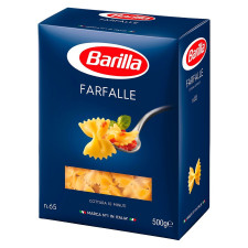 Макароны Barilla Farfalle №65 500г mini slide 4