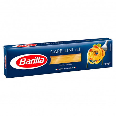Макаронні вироби Barilla Капелліні №1 500г slide 3