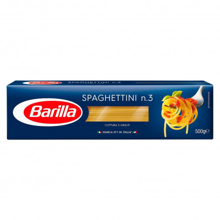 Макаронные изделия Barilla Спагеттини №3 500г slide 2