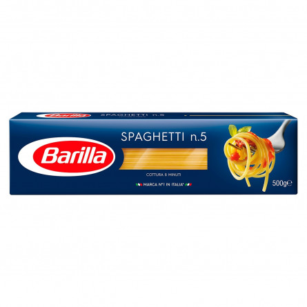 Макаронні вироби Barilla Spaghetti №5 500г slide 2