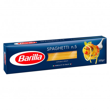 Макаронні вироби Barilla Spaghetti №5 500г slide 3