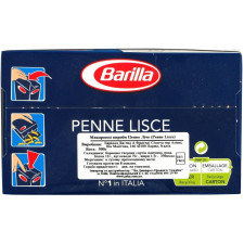 Макаронні вироби Barilla Пенне Ліче 500г mini slide 2