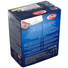 Макаронні вироби Barilla Пенне Ліче 500г mini slide 3