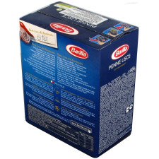 Макаронні вироби Barilla Пенне Ліче 500г mini slide 4