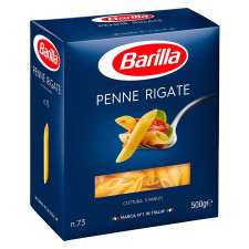 Макаронные изделия Barilla Пенне ригате №73 500г mini slide 3