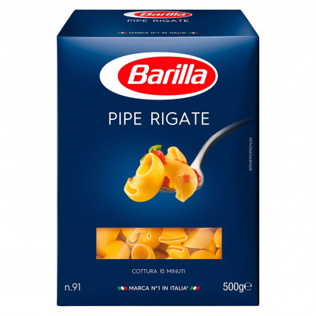 Макаронные изделия Barilla Pipe Rigate N91 500г slide 2