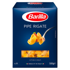 Макаронні вироби Barilla Pipe Rigate N91 500г mini slide 2