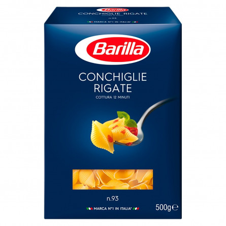 Макароны Barilla Conchiglie Rigate 500г slide 2