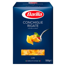 Макарони Barilla Conchiglie Rigate 500г mini slide 2