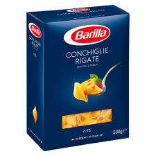 Макарони Barilla Conchiglie Rigate 500г mini slide 3
