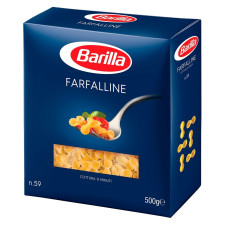 Макаронні вироби Barilla Farfalline №59 500г mini slide 1
