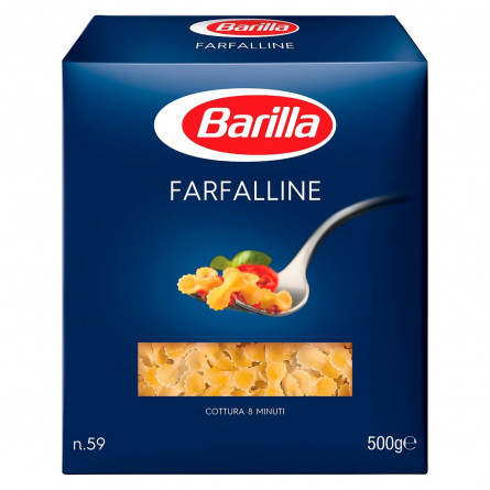 Макаронные изделия Barilla Farfalline №59 500г slide 2