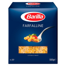 Макаронні вироби Barilla Farfalline №59 500г mini slide 2
