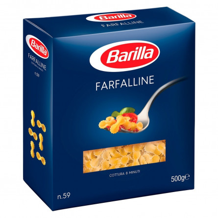 Макаронні вироби Barilla Farfalline №59 500г slide 3