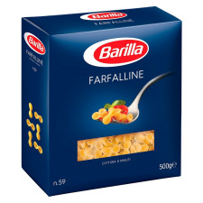 Макаронні вироби Barilla Farfalline №59 500г mini slide 3