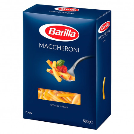 Макарони Barilla Maccheroni №44 500г slide 1