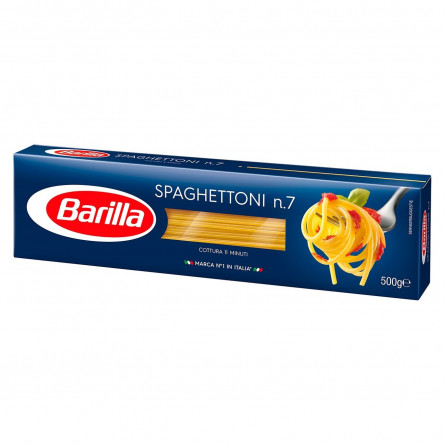 Макаронні вироби Barilla Spaghettoni №7 500г slide 1