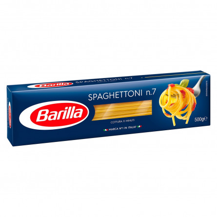 Макаронные изделия Barilla Spaghettoni №7 500г slide 3