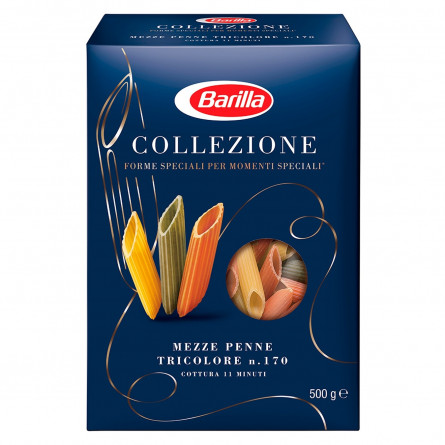 Макаронные изделия Barilla Collezione Mezze Penne Tricolore 500г slide 2