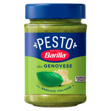 Соус Barilla Pesto Genovese 190г mini slide 2