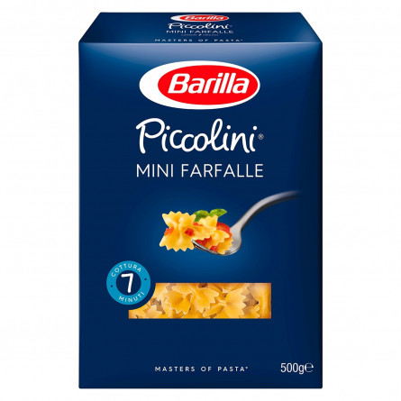Макаронные изделия Barilla Piccolini Mini Farfalle 500г slide 2