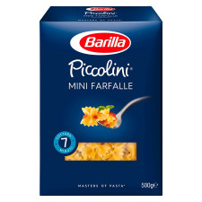 Макаронные изделия Barilla Piccolini Mini Farfalle 500г mini slide 2