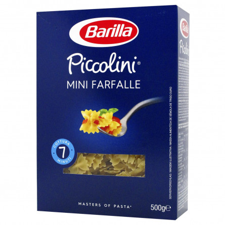 Макаронные изделия Barilla Piccolini Mini Farfalle 500г slide 4