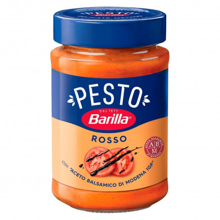 Соус Barilla Pesto Rosso 200мл slide 1