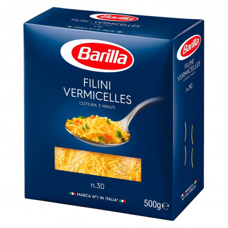 Макаронні вироби Barilla Filini Vermicelles 500г slide 1