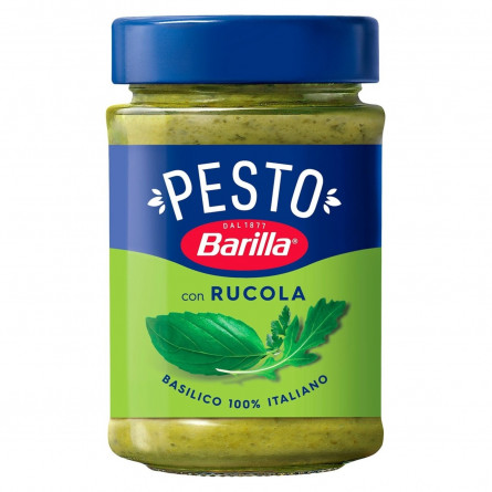 Соус Barilla Pesto Basilico e Rucola 190мл slide 3