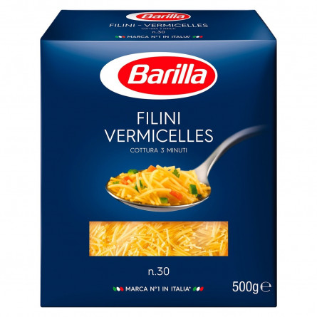 Макаронні вироби Barilla Filini Vermicelles 500г slide 2
