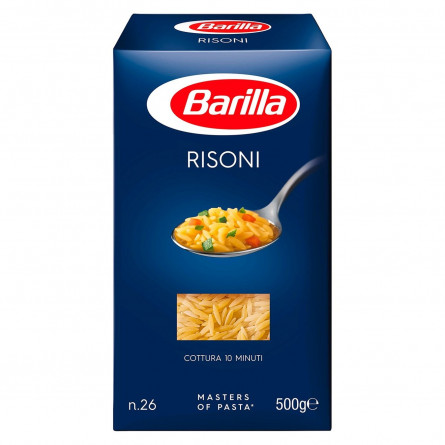 Макаронные изделия Barilla Рисони №26 500г slide 2
