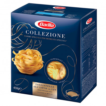 Макаронні вироби Barilla Тальятелле з яйцем 450г slide 1