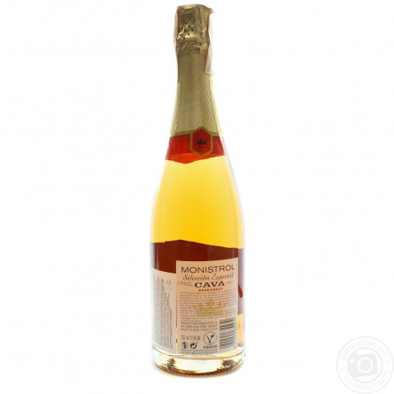 Вино ігристе Marques de Monistrol Cava Brut Rose рожеве 11,5% 0,75л slide 2